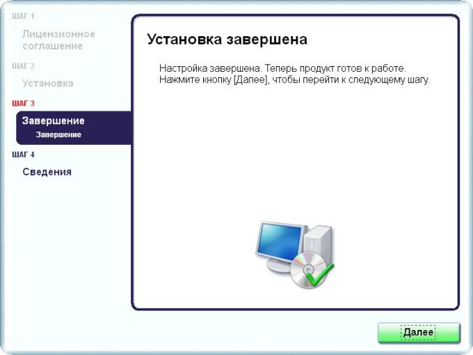 Как установить постскрипт принтер в windows 7