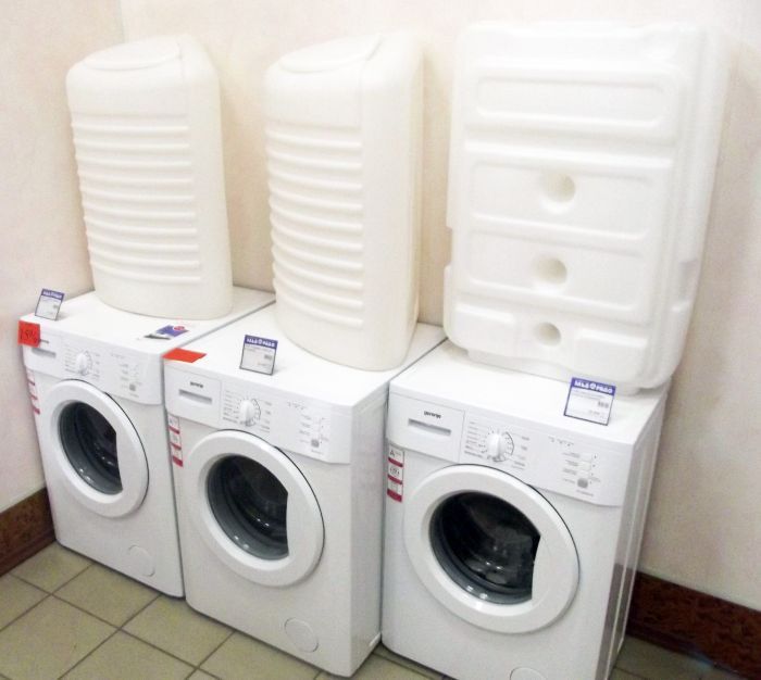 валберис интернет магазин стиральные машины автомат