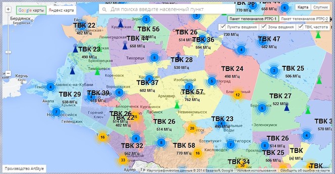 На каких частотах работает цифровое. Вышки цифрового сигнала DVB t2. Карта цифрового телевидения DVB-t2. Цифровое Телевидение DVB-t2 зона покрытия. Покрытие ДВБ т2 частоты на карте России.