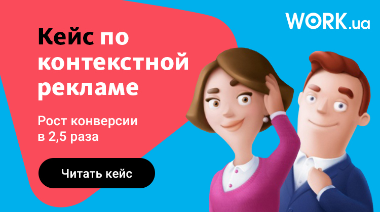 добавить сайт в Yandex