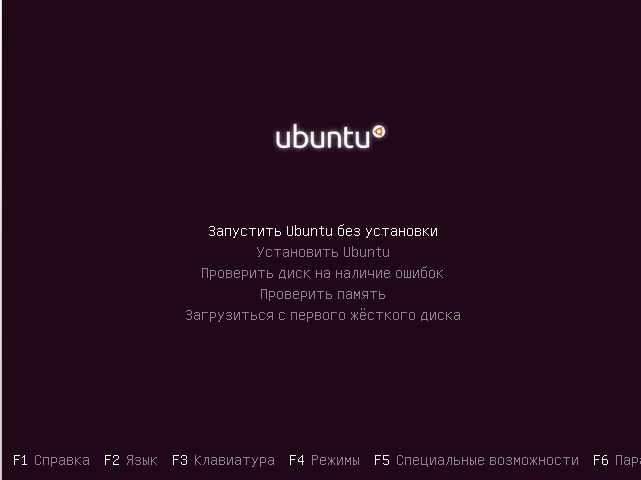 install_linux8