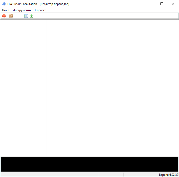 Главное окно LikeRusXP для Программы для русификации программ