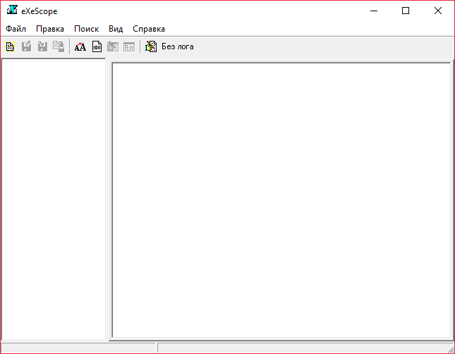 Главное окно eXeScope для Программы для русификации программ