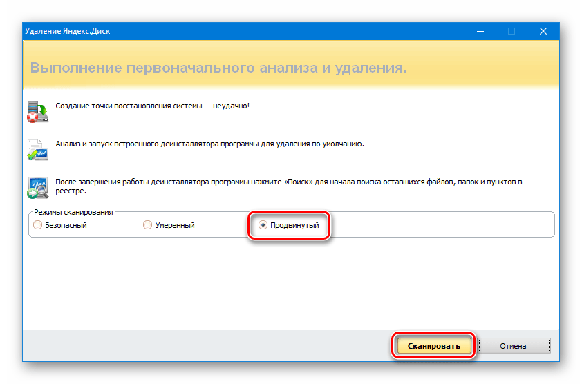 В какую сторону откручивать диск на болгарке фото - DelaDom.ru