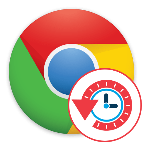 Как посмотреть историю в Гугл Хроме