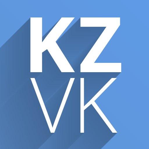 Kenzo VK