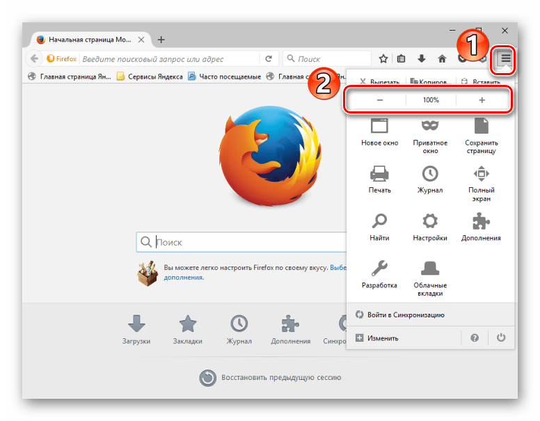 Изменение масштаба в Mozilla Firefox