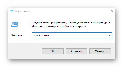 Окно команд