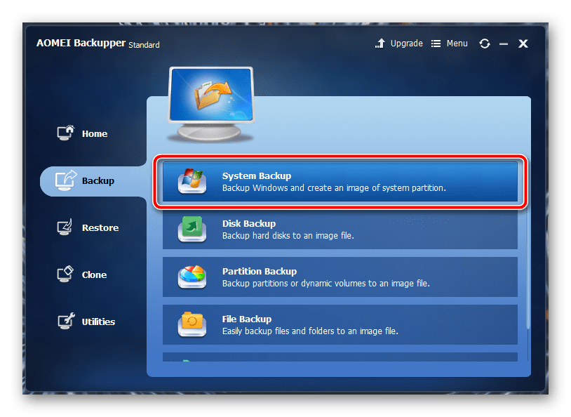 Создание резервной копии системного раздела в AOMEI Backupper на ОС Windows 7