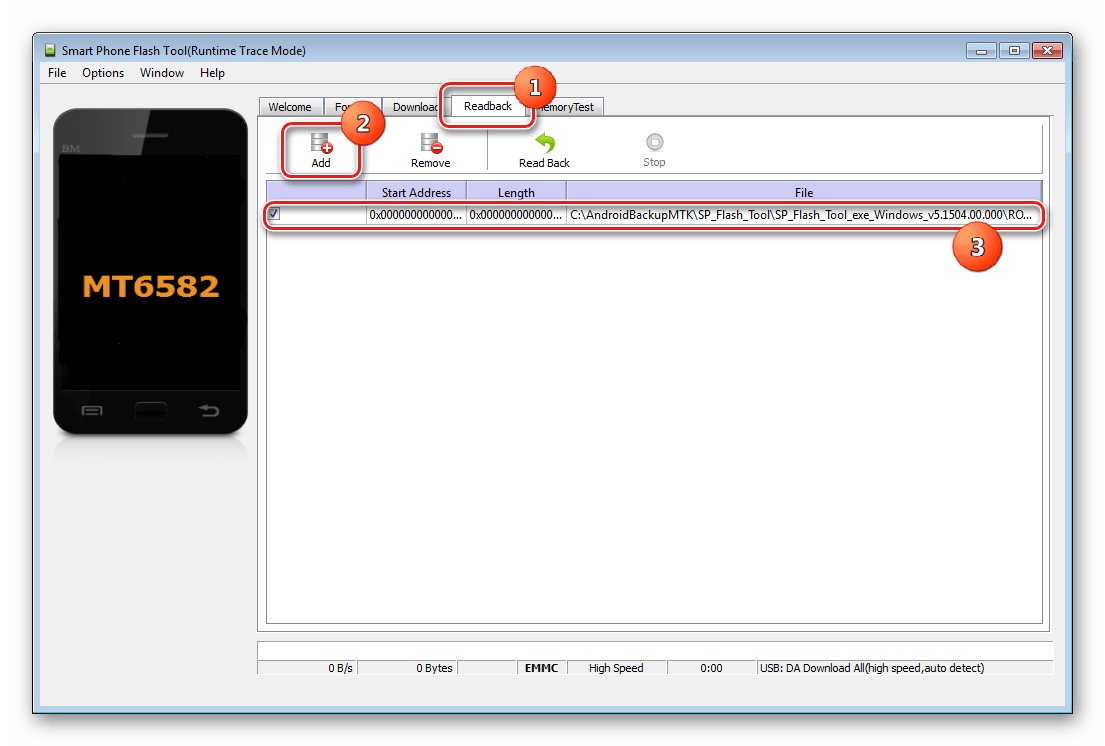 backup SP FT вкладка Readback Abb