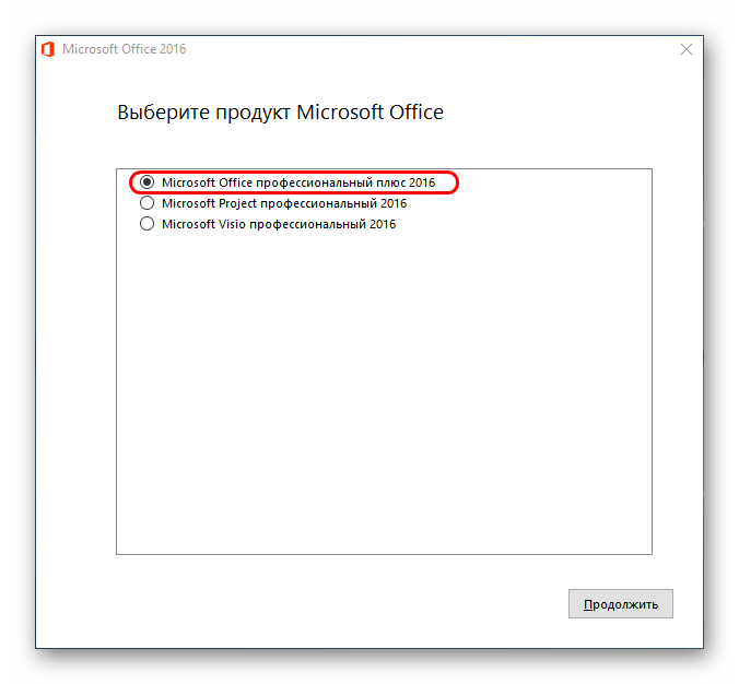Выбор пакета программ для установки