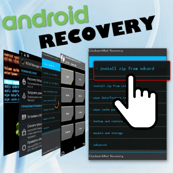 Как установить кастомное рекавери на андроид самсунг