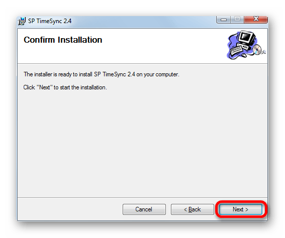 Окно запуска инсталляции программы SP Time Sync