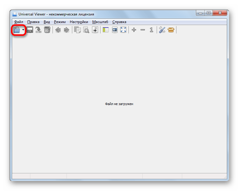 Переход в окно открытия файла через кнопку на панели инструментов в программе Universal Viewer