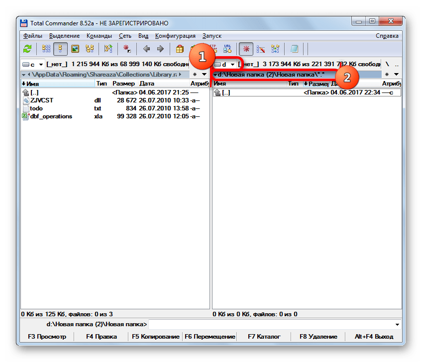 Перемещение в каталог предназначенный для извлечения файла в Total Commander