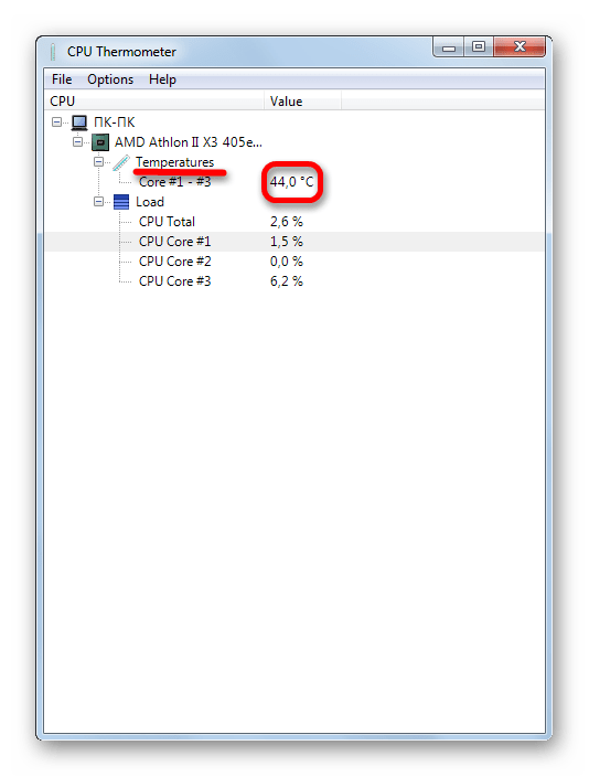 Температура процессора компьютера в программе CPU Thermometer