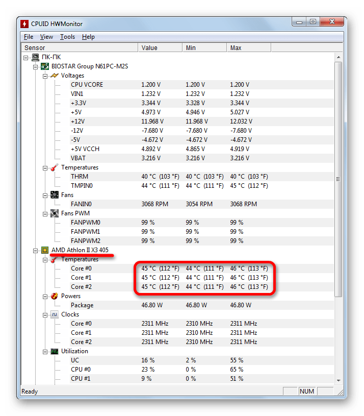 Температура процессора компьютера в программе CPUID HWMonitor