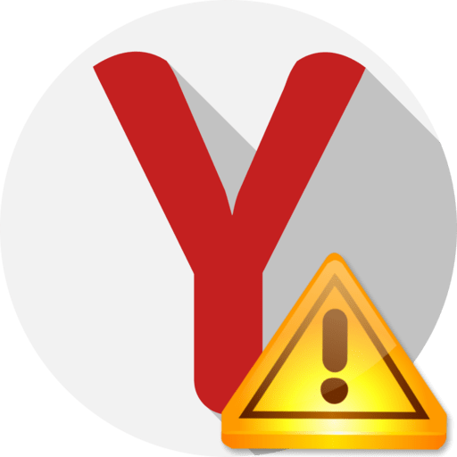 Как исправить ошибку Connectionfailure в Яндекс Браузере