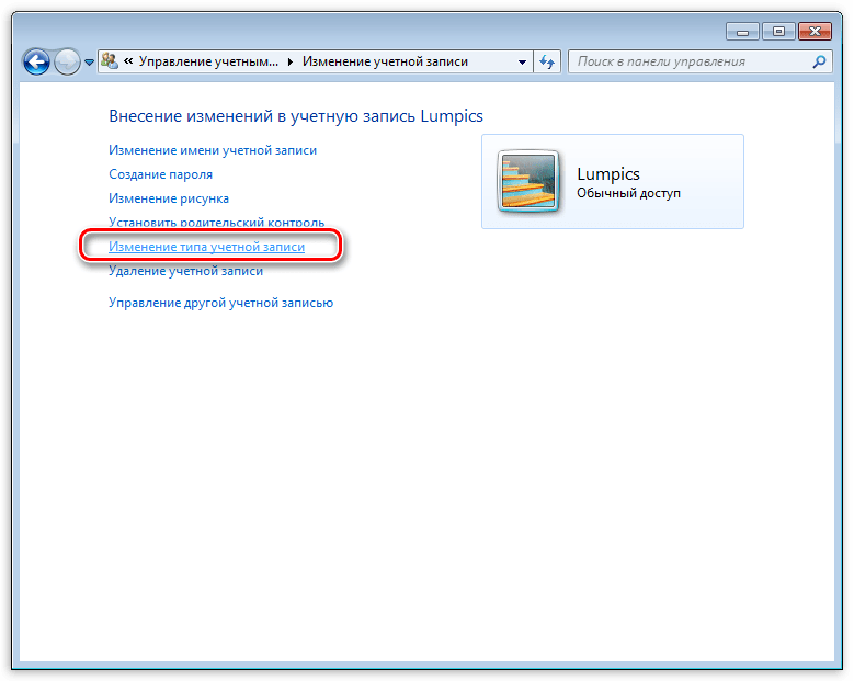 Как проверить работу директ икс на виндовс 7