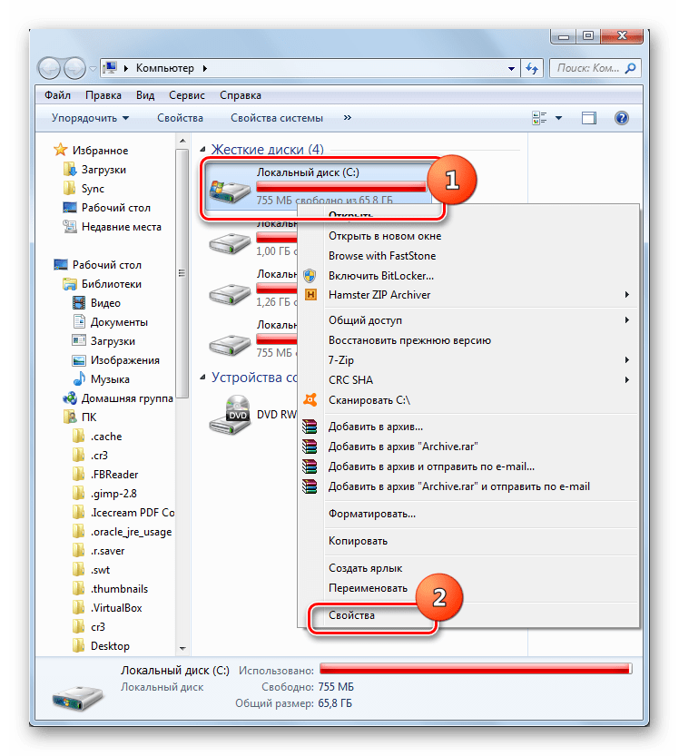 Переход в свойства диска C через контекстное меню в Windows 7