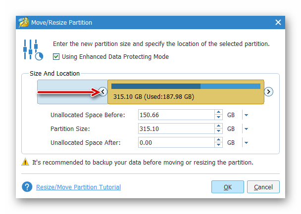 Регулировка размера диска в MiniTool Partition Wizard