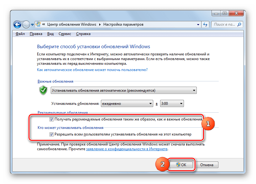 Включение режима автоматической установки обновлений в окне настройки параметров в Центре обновления в Windows 7