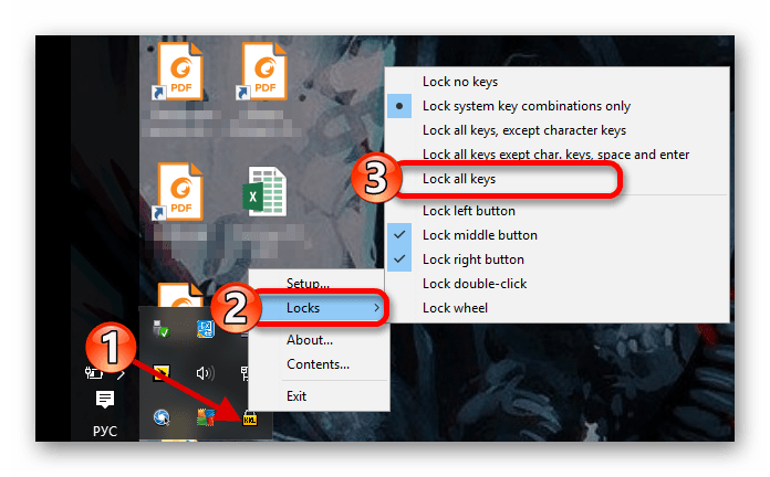 Отключение клавиатуры ноутбука с помощью специальной программы Kid Key Lock в виндовс 10