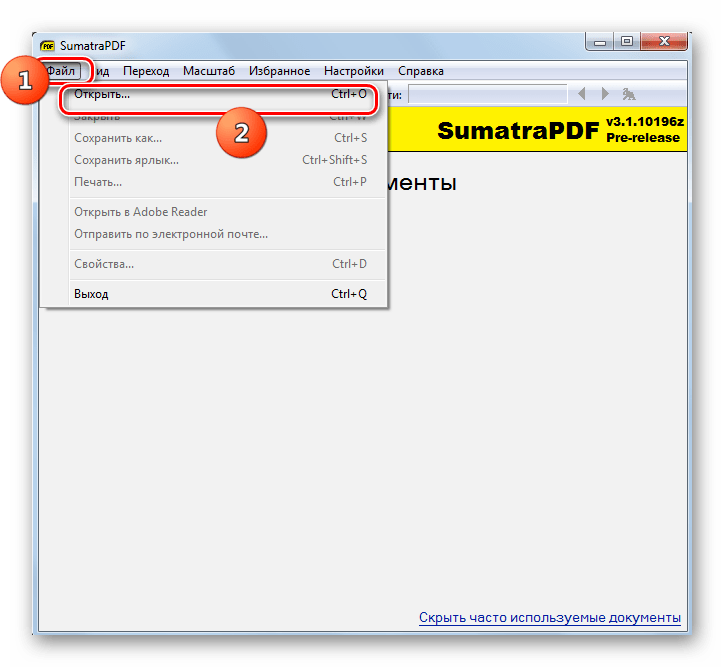 Перевести файл в формат ai