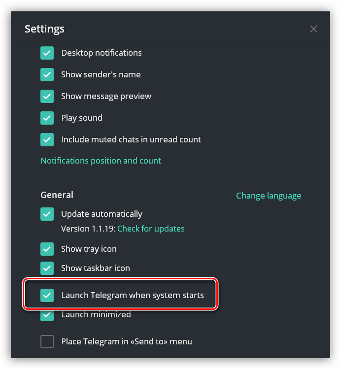 ΠΠΊΠ»ΡΡΠ΅Π½ΠΈΠ΅ ΡΡΠ½ΠΊΡΠΈΠΈ Π°Π²ΡΠΎΠ·Π°ΠΏΡΡΠΊΠ° Π² Π½Π°ΡΡΡΠΎΠΉΠΊΠ°Ρ
ΠΏΡΠΎΠ³ΡΠ°ΠΌΠΌΡ Π² ΠΎΠΏΠ΅ΡΠ°ΡΠΈΠΎΠ½Π½ΠΎΠΉ ΡΠΈΡΡΠ΅ΠΌΠ΅ Windows XP