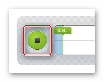 Кнопка остановки записи аудио на сайте Online Voice Recorder