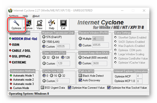 Оптимизация в Internet Cyclone