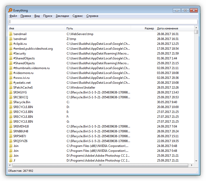 Софт для поиска файлов на компьютере Everything