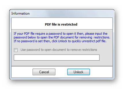 Окно ввода пароля пользователя Unrestrict PDF
