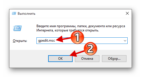 ΠΡΠΊΡΡΡΠΈΠ΅ ΡΠ΅Π΄Π°ΠΊΡΠΎΡΠ° Π»ΠΎΠΊΠ°Π»ΡΠ½ΠΎΠΉ Π³ΡΡΠΏΠΎΠ²ΠΎΠΉ ΠΏΠΎΠ»ΠΈΡΠΈΠΊΠΈ Π² ΠΠΈΠ½Π΄ΠΎΠ²Ρ 10