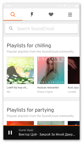 SoundCloud на Андроид