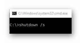 Команда на выключение компьютера из консоли Windows