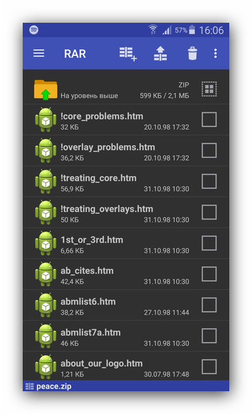 Содержимое архива, открытого в RAR for Android