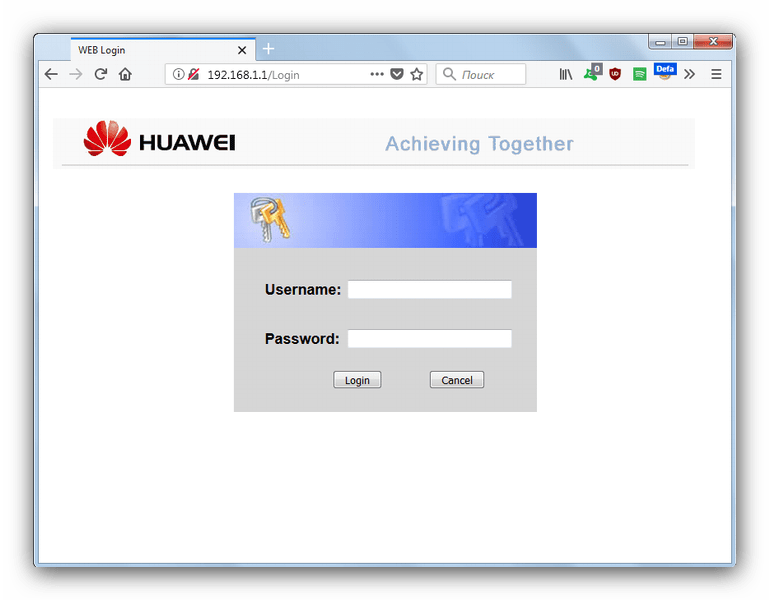 Страница логина в веб-интерфейс роутера в Mozilla Firefox