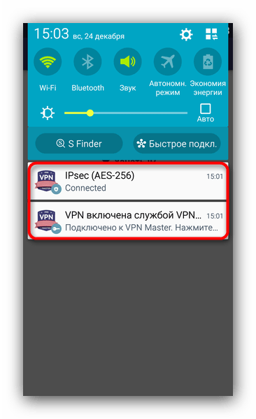 Уведомления VPN Master в системной строке Android