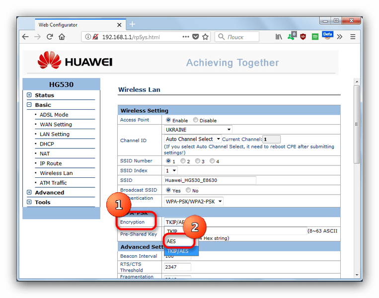 Выбор иного типа шифрования в веб-интерфейсе роутера в Mozilla Firefox