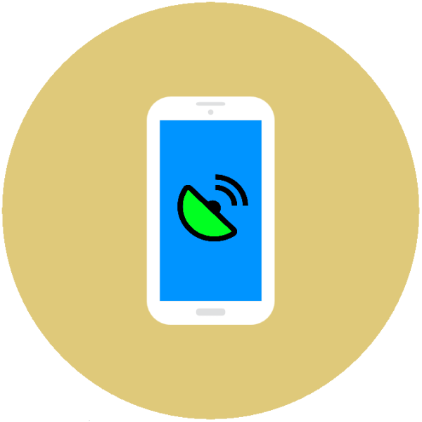 ΠΊΠ°ΠΊ Π²ΠΊΠ»ΡΡΠΈΡΡ GPS Π½Π° Π°Π½Π΄ΡΠΎΠΈΠ΄Π΅