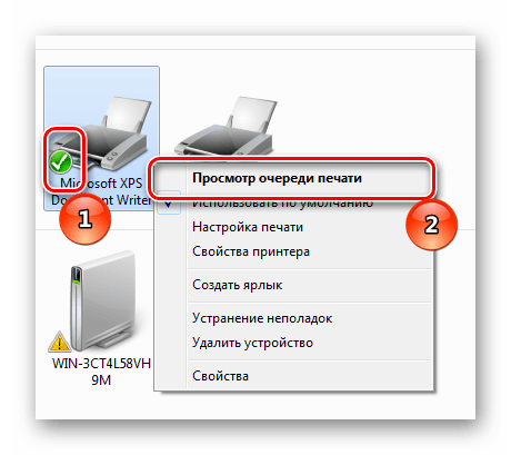 Не удалось установить связь с принтером откройте окно очереди печати и снимите флажок приостановить