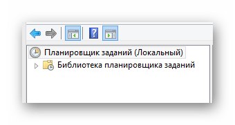 Процесс выбора раздела Планировщик заданий в окне Планировщик заданий в ОС Виндовс 8