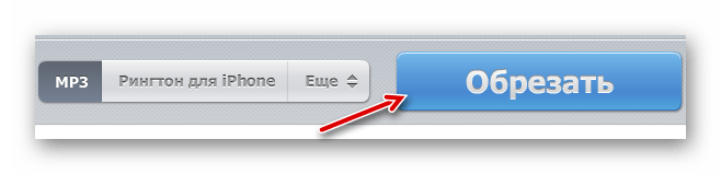 Создание рингтона с помощью MP3Cut.ru