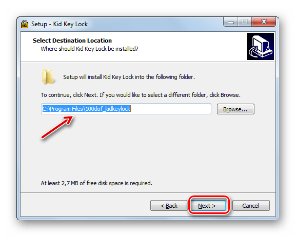 Указание директории инсталляции приложения в окне Мастера установки программы Kid Key Lock в Windows 7