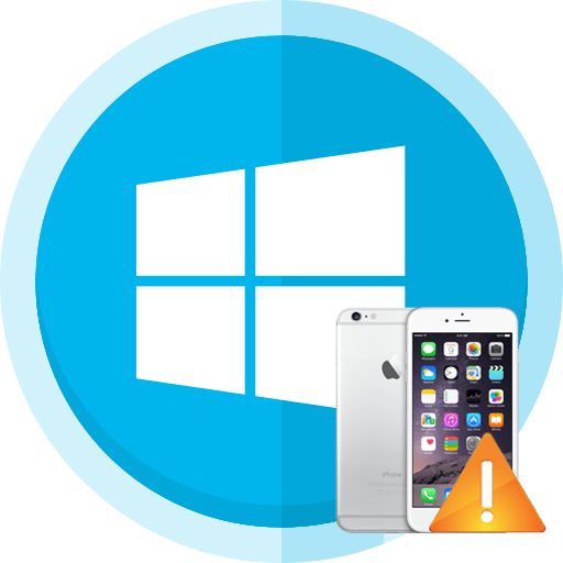 Windows 10 не видит iPhone: решение проблемы