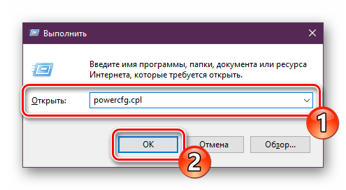 При выходе из гибернации выключается компьютер