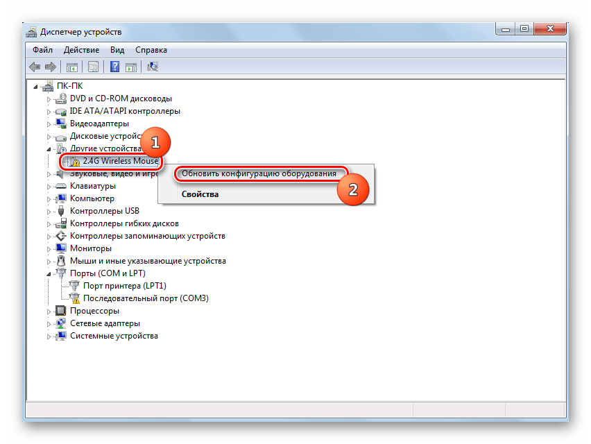 Переход к обновлению конфигурации оборудования через контекстное меню в разделе Другие устройства в окне Диспетчера устройств в Windows 7