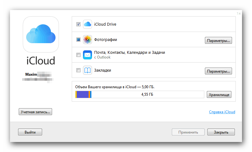 Функции приложения iCloud