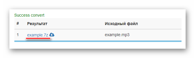 Ссылка на скачивание готового файла из онлайн-сервиса Online Converting